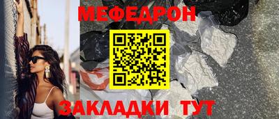 твердый Гусь-Хрустальный