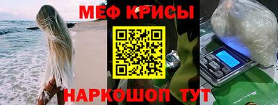 метадон Донской