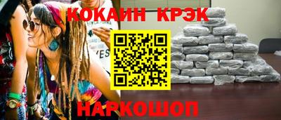 меф VHQ Апрелевка