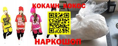 спиды Гусев