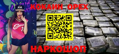 спиды Гусев