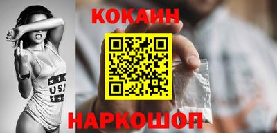 меф VHQ Апрелевка