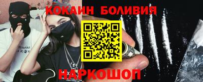 спиды Гусев