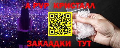 твердый Гусь-Хрустальный