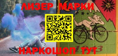 mdpv Гусиноозёрск