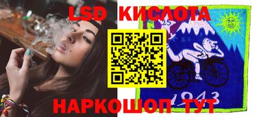 спиды Гусев