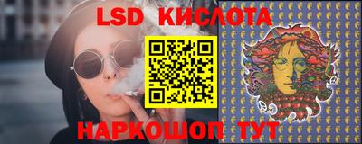 метадон Донской