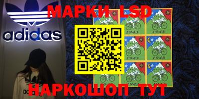 mdpv Гусиноозёрск