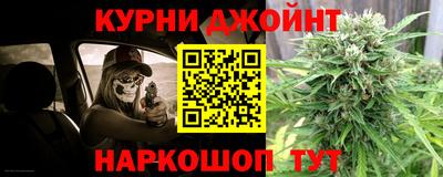 метадон Донецк