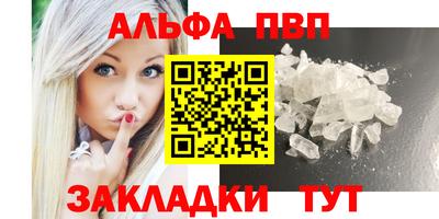 твердый Гусь-Хрустальный