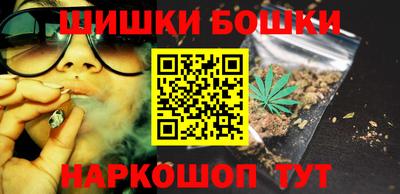 спиды Гусев