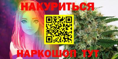 меф VHQ Апрелевка