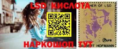 твердый Гусь-Хрустальный