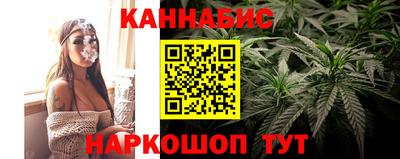 меф VHQ Апрелевка