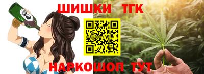 альфа пвп VHQ Апшеронск