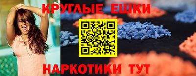твердый Гусь-Хрустальный