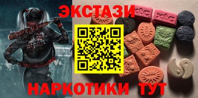 метадон Донецк