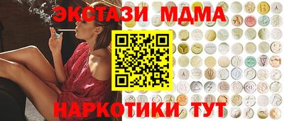 твердый Гусь-Хрустальный