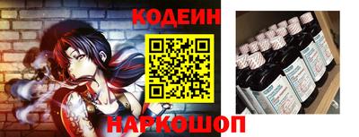 mdpv Гусиноозёрск