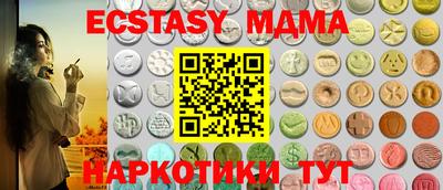 метадон Донской
