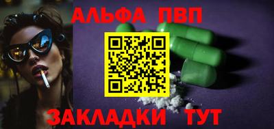mdpv Гусиноозёрск