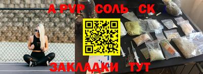 твердый Гусь-Хрустальный