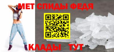 mdpv Гусиноозёрск
