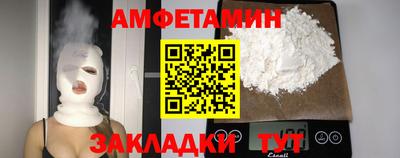 твердый Гусь-Хрустальный
