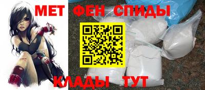 спиды Гусев