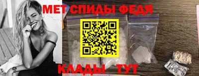 mdpv Гусиноозёрск