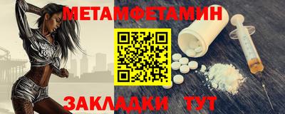 твердый Гусь-Хрустальный