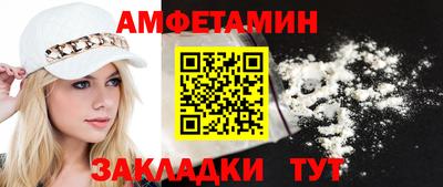 спиды Гусев