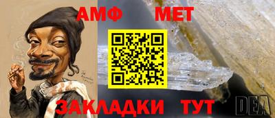 метадон Донской