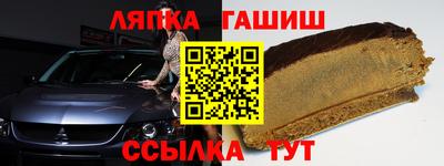 mdpv Гусиноозёрск