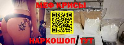 mdpv Гусиноозёрск