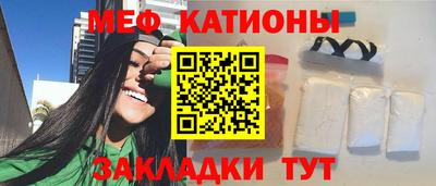 спиды Гусев