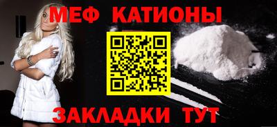 марки nbome Дубна