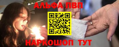 спиды Гусев