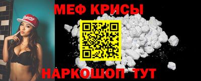 метадон Донецк